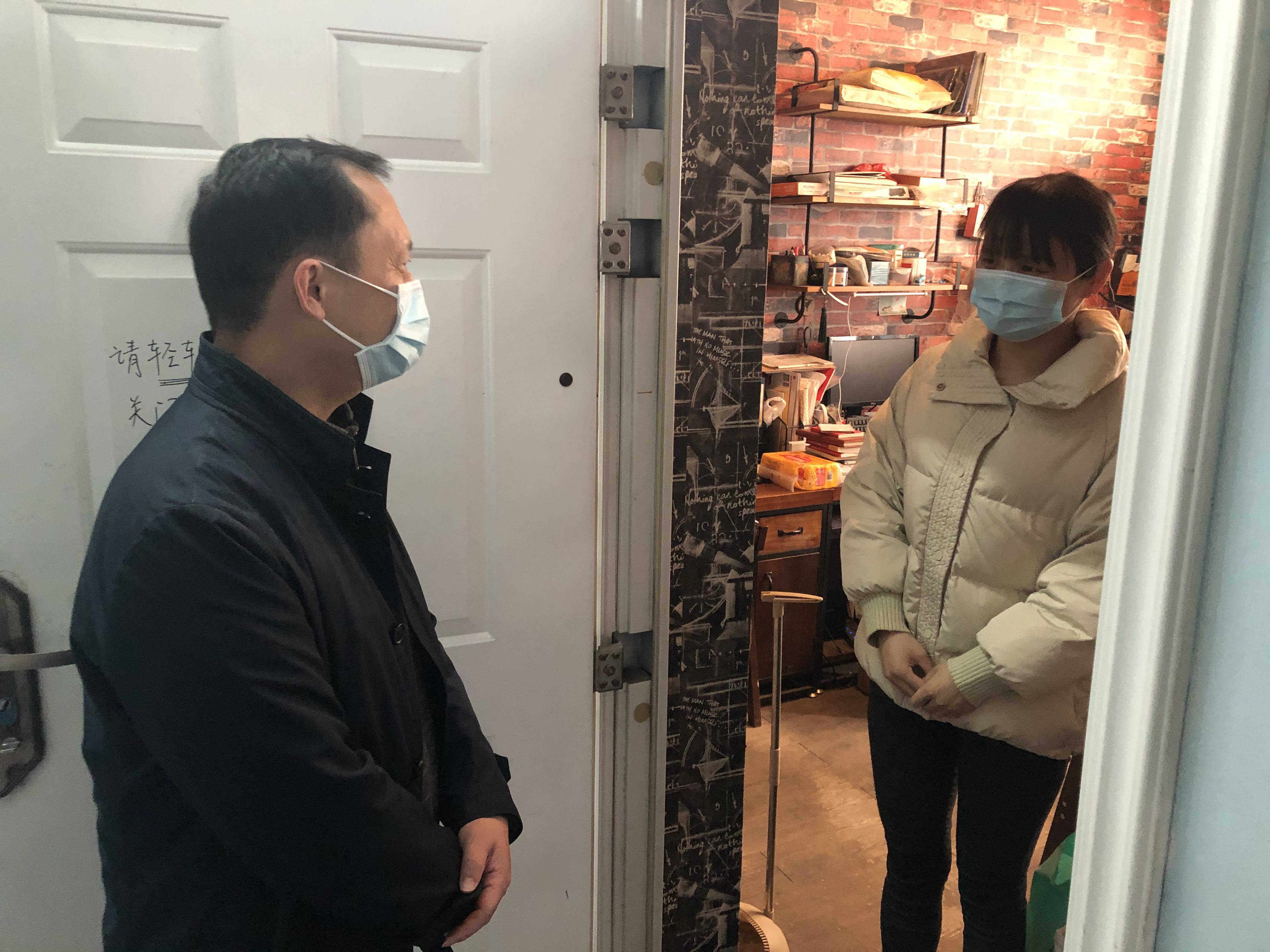 1612856270771990.jpg 英国365上市官网走访慰问图片3.jpg